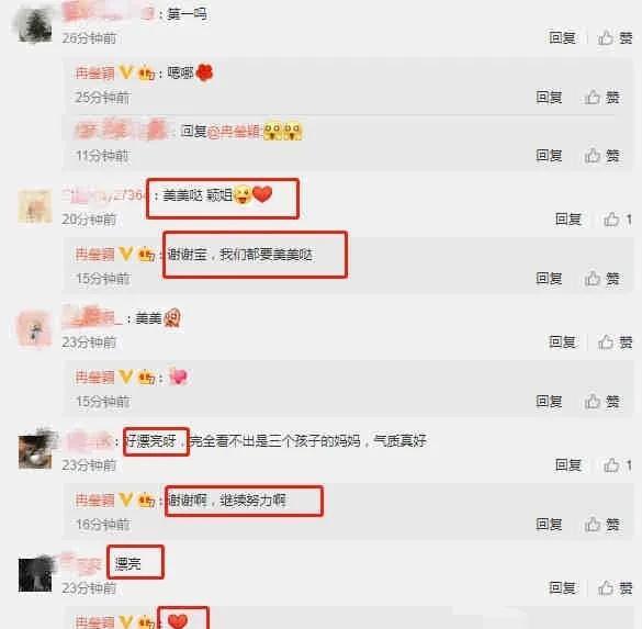 娱乐吃瓜入口小程序下载,小程序带你轻松下载，畅享娱乐圈最新资讯！