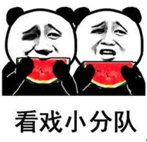 吃瓜娱乐了,揭秘娱乐圈幕后故事