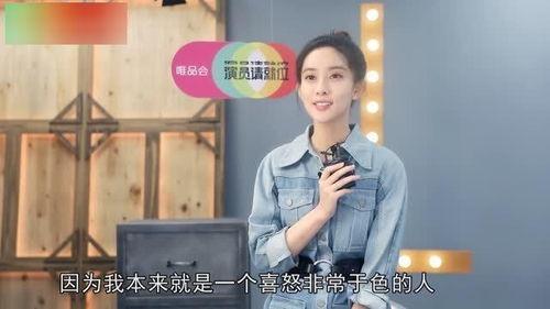 吃瓜娱乐陈伟霆吴倩,吃瓜娱乐圈新恋情曝光